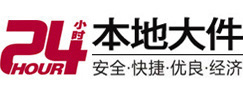 八公山大件起重吊车出租有限公司 